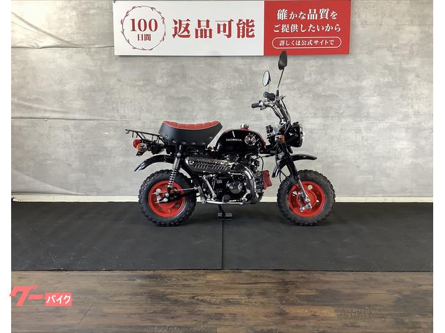 Giant くまもん hq720.jpg?sqp=-