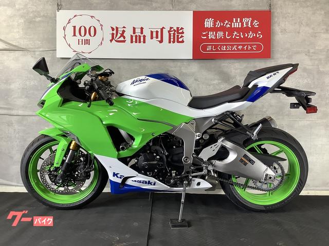 カワサキ Ninja ZX－6R 40thアニバーサリーモデル