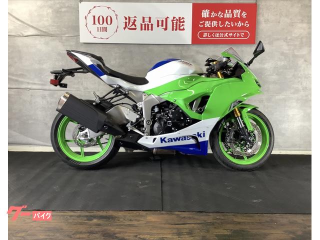 六堂える まとめ売り GooBike(グーバイク)