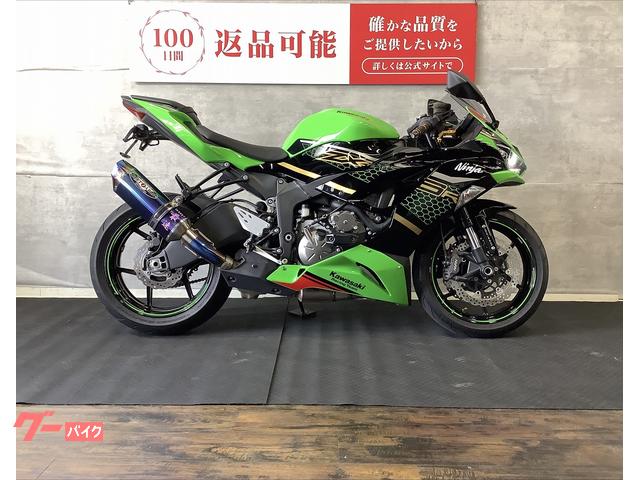 デッキ【連バイク】 カワサキ Ninja ZX－6R ワンオーナー車 BEET製