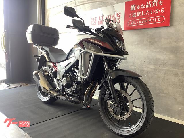 ホンダ　ズーマｘ110　リアボックス付き　スマホホルター付　自賠責付き　乗って帰れます ホンダ ズーマx110 リアボックス付き スマホホルター付 自賠責付き