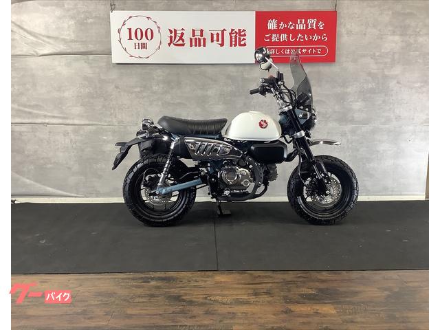 HONDA バイクシート ブラック モンキー125　純正　2025年モデル ホンダ モンキー125 2025年モデル JB05型 ABS