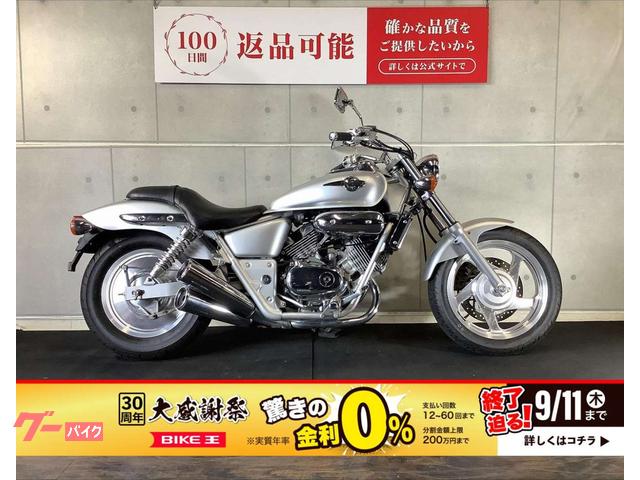 Ｖ−ＴＷＩＮ　ＭＡＧＮＡ