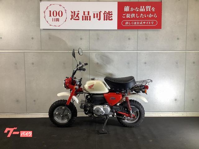 ホンダ モンキー 2009年モデル｜バイク王 小牧店｜新車・中古