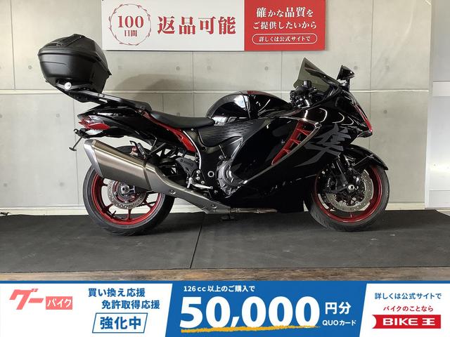 ハヤブサ（ＧＳＸ１３００Ｒ　Ｈａｙａｂｕｓａ）　リアキャリア　リアボックス　マルチバー　ＵＳＢ装備　フェンダーレスカスタム　２０２
