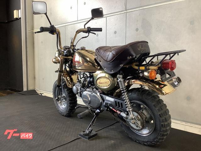 Honda Gold Monkey パブミラー　ホンダ　バイク　モンキー　鏡 Honda Gold Monkey パブミラー ホンダ バイク モンキー 鏡 バイク用