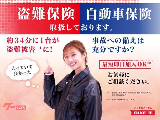 ブルータスモンキー ホンダ モンキー 2012年モデル 前カゴ付き｜バイク王 小牧店｜新車