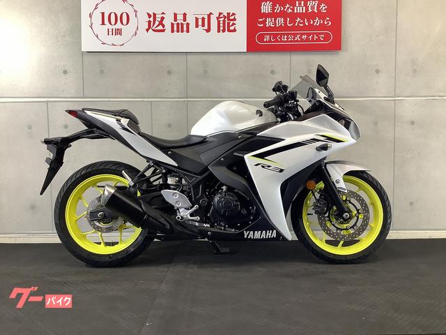 ＹＺＦ−Ｒ３　ローダウン　ＵＳＢ付き　ヘルメットホルダー付き