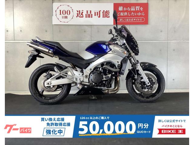 ＧＳＲ４００　ＷＲ’Ｓマフラー　ハンドルアップスペーサー　レバー　ビキニカウルカスタム　２００７年モデル