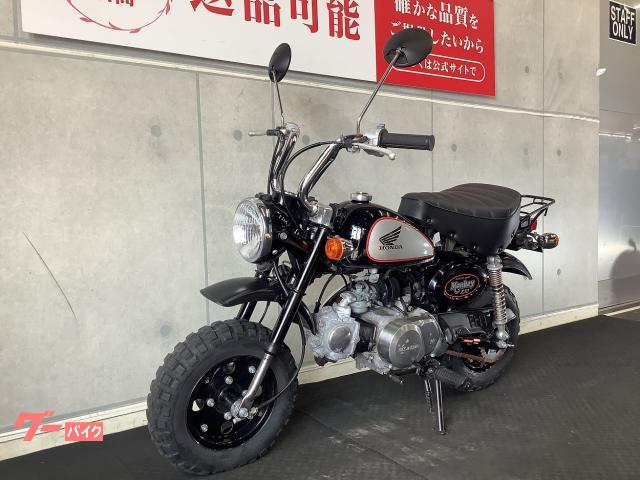 ホンダ モンキー 2004年モデル｜バイク王 小牧店｜新車・中古