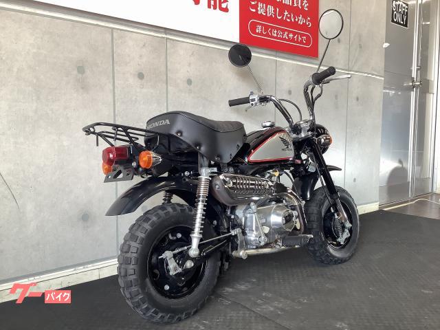 ホンダ モンキー 2004年モデル｜バイク王 小牧店｜新車・中古