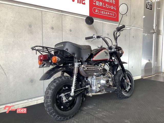 ホンダ モンキー 2004年モデル｜バイク王 小牧店｜新車・中古