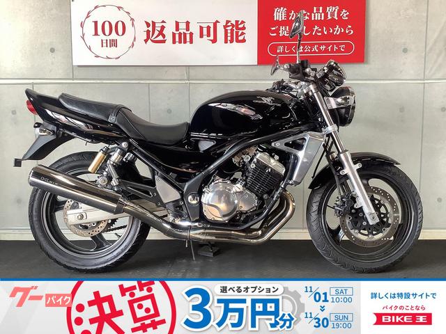 ＢＡＬＩＵＳ−II　外装ペイント　１９９８年モデル