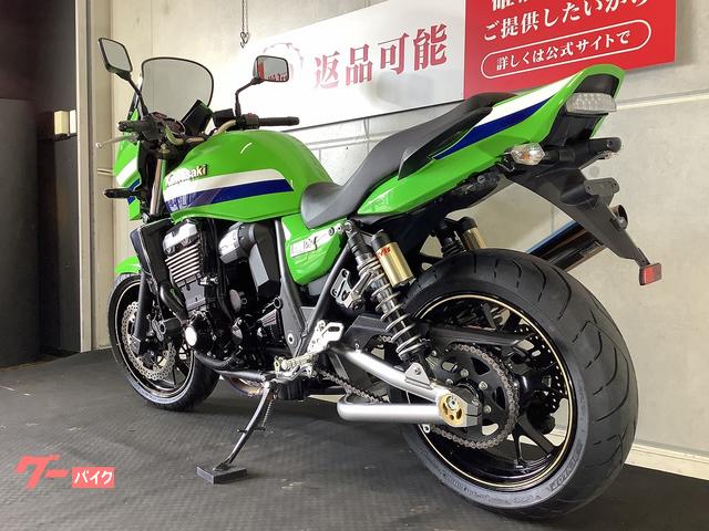 カワサキ ZRX1200 DAEG ヨシムラマフラー製マフラー
