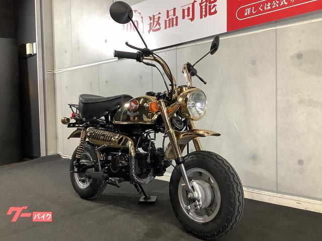 ホンダ モンキー 1996年モデル｜バイク王 小牧店｜新車・中古