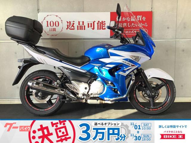 GSR250　リアキャリアボックス、エンジンガード付き スズキ GSR250F リアキャリア リアボックス エンジンガード