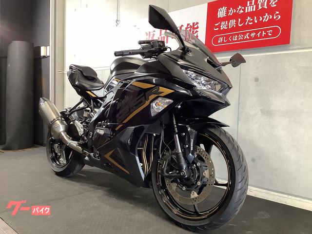 カワサキ Ninja ZX－25R SE 2022年モデル マルチバー