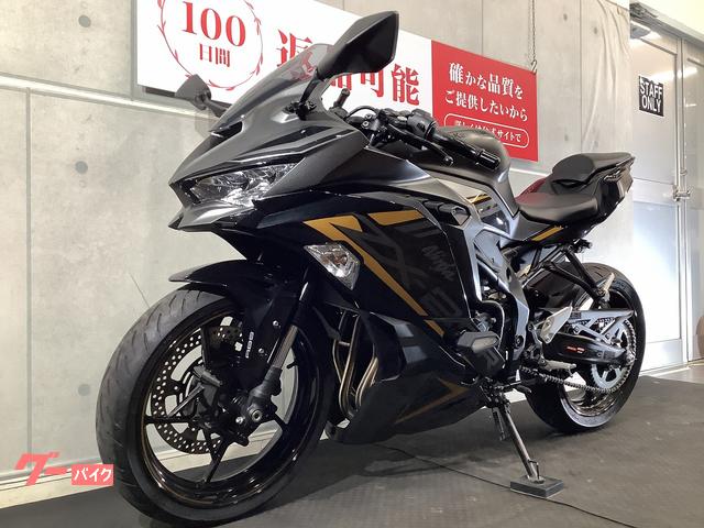 カワサキ Ninja ZX－25R SE 2022年モデル マルチバー