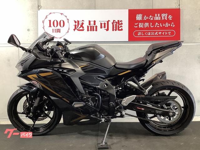 カワサキ Ninja ZX－25R SE 2022年モデル マルチバー