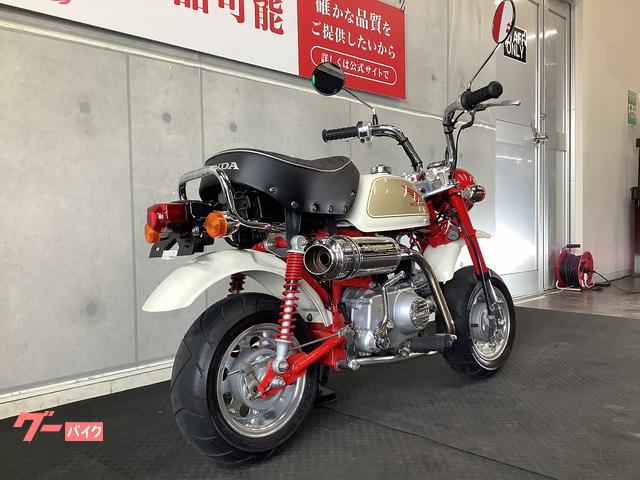 実働　国産モンキー88ccﾎﾞｱｯﾌﾟ 現在白ナンバー ホンダ モンキー タケガワ製88ccボアアップ ヨシムラ製マフラー