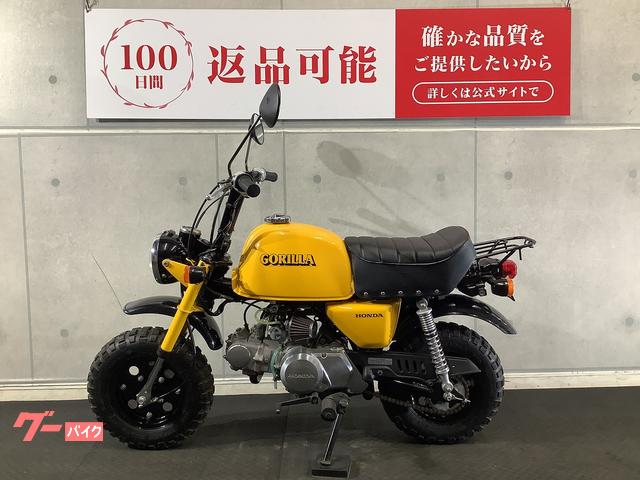 ホンダ ゴリラ タケガワ製106ccボアアップ マフラーカスタム