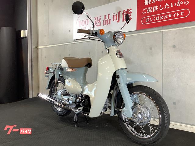 ホンダ リトルカブ 2016年モデル｜バイク王 小牧店｜新車・中古