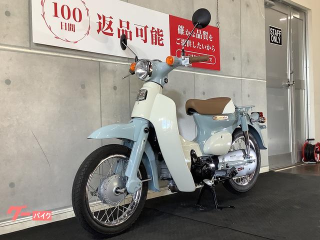 ホンダ リトルカブ 2016年モデル｜バイク王 小牧店｜新車・中古