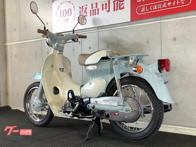 ホンダ リトルカブ 2016年モデル｜バイク王 小牧店｜新車・中古