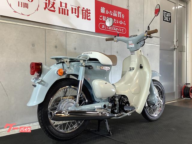 ホンダ リトルカブ 2016年モデル｜バイク王 小牧店｜新車・中古