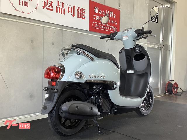 ホンダ ジョルノ 2018年モデル｜バイク王 小牧店｜新車・中古