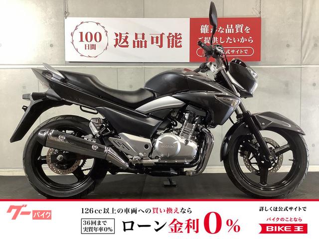 ＧＳＲ２５０　２０１２年モデル