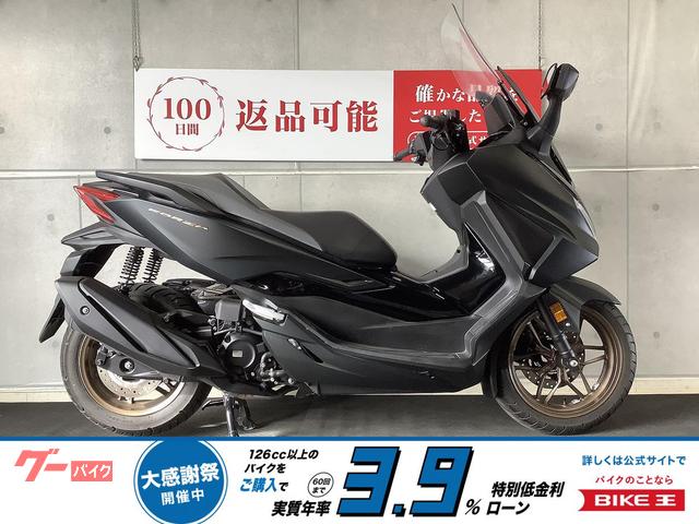 フォルツァ　２０２３年モデル