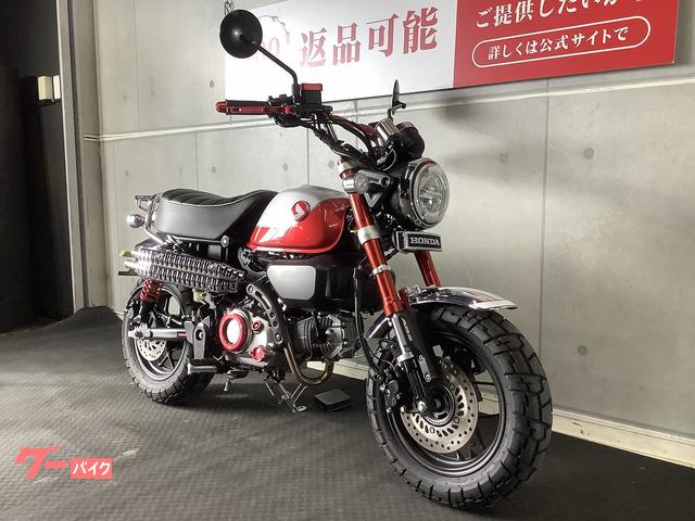 中華モンキー 小型特殊自動車 125cc PHOENIX ATV 四輪 バギー 中華 