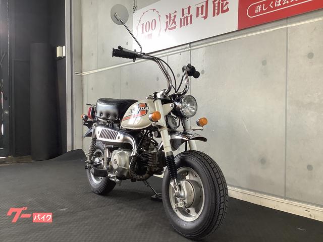 ホンダ モンキー 1997年製造|バイク王 小牧店|新車・中古バイク ホンダ モンキー 1997年製造|バイク王 小牧店|新車・中古バイク