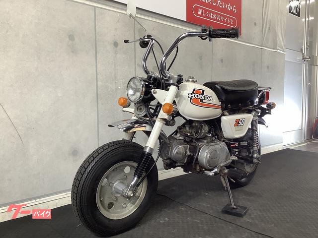小牧 モンキー 美車体 原付 車両情報:ホンダ モンキー | バイク王 小牧店 | 中古バイク・新車