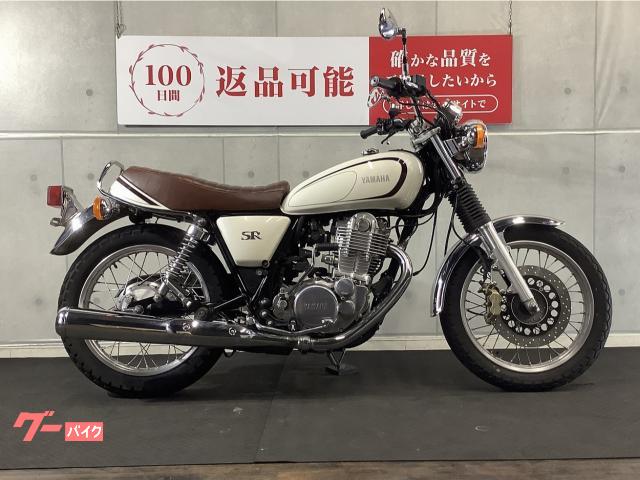 ＳＲ４００　ブレンボ製ブレーキキャリパーカスタム　ＵＳＢ付き