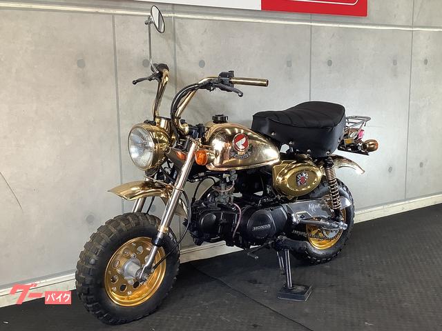 ホンダ 【モンゴリ館】 モンキー ゴールドカラーモデル|バイク王 小牧 ホンダ 【モンゴリ館】 モンキー ゴールドカラーモデル|バイク王 小牧