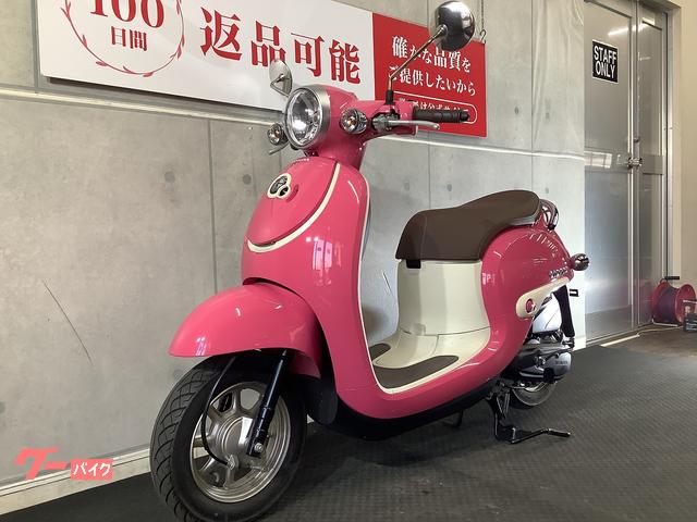 ホンダ　ジョルノ-FI　可愛いピンク　エンジン機関絶好調　各所点検整備済み車両です！！！ ジョルノ/ホンダ 最終モデル DCソケット アイドリングストップ機能
