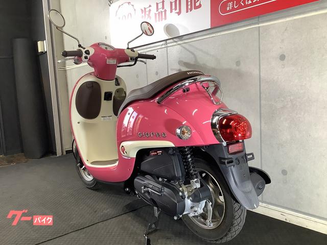 ホンダ ジョルノ 2022年モデル｜バイク王 小牧店｜新車・中古