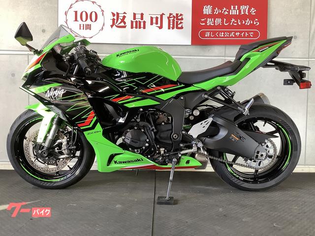 カワサキ Ninja ZX－6R KRTエディション 2024年モデル