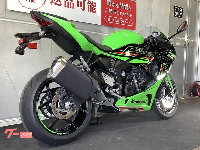 車両情報:カワサキ Ninja ZX−6R | バイク王 小牧店 | 中古バイク