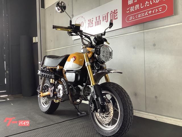 ホンダ モンキー125 タケガワ製マフラー リアサスペンション