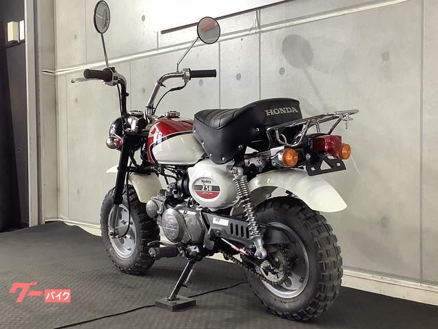 ホンダ モンキー CBXカラー 2004年モデル｜バイク王 小牧店