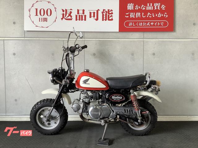 ホンダ モンキー 2004年モデル タケガワ製マフラー ハンドル
