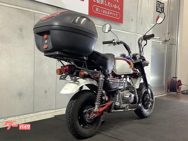ホンダ モンキー 2001年モデル トリコロールカラー リアボックス