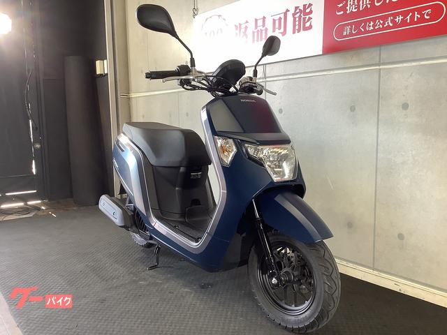 ホンダ ダンク|バイク王 小牧店|新車・中古バイクなら【グーバイク】 ホンダ ダンク|バイク王 小牧店|新車・中古バイクなら【グーバイク】