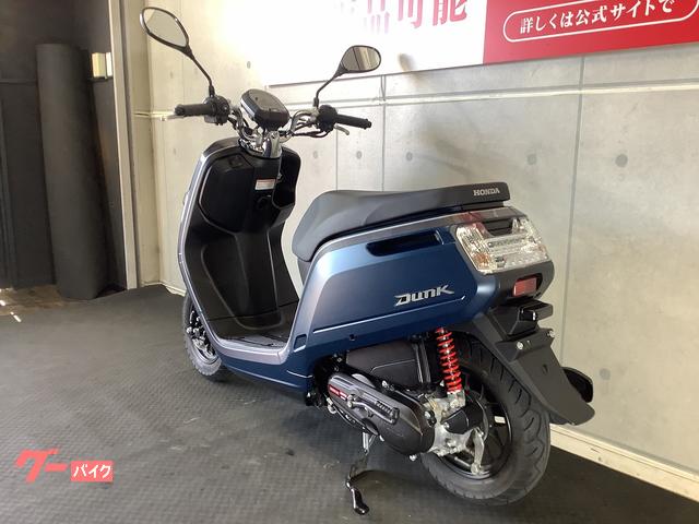 小牧 ダンク 原付 インジェクション ホンダ ダンク｜バイク王 小牧店｜新車・中古バイクなら【グーバイク】