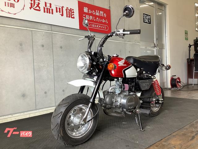 ホンダ モンキー CBXカラー ミラーカスタム｜バイク王 小牧店｜新車