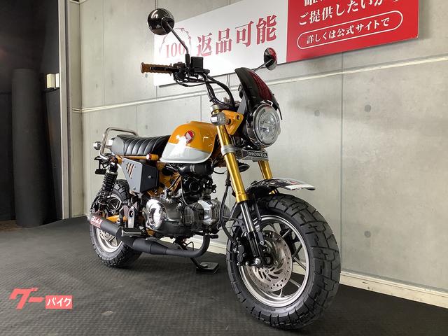 ホンダ モンキー125 タケガワ製メーター ヨシムラフルエキマフラー