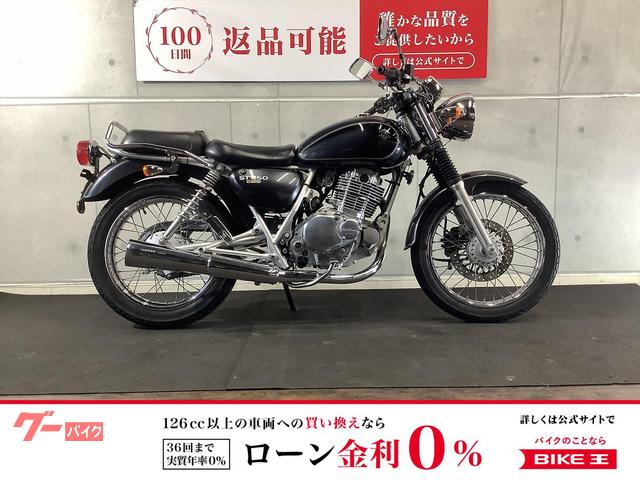 ＳＴ２５０　Ｅタイプ　外装ペイント　ＵＳＢ付き　２００９年モデル